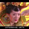 49图库澳门开奖结果开奖