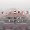 excel口内打√符号